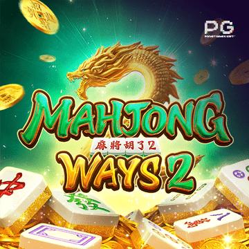 PG SLOTS GAME mahjong ways 2 