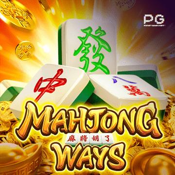 PG SLOTS GAME mahjong ways 1 